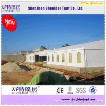 Manufacturer of Different Designs and Sizes Marquee Tents, Aluminum Frame PVC Tent (SDC)